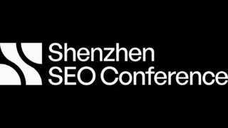 Shenzhen SEO Conference 2027 logo